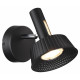 Спот Odeon Light Mali 6643/7WL