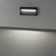 Подсветка для лестниц Odeon Light Vitty 6649/5WL