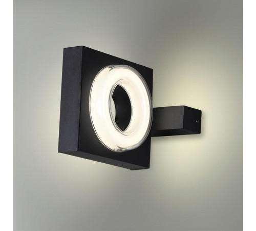 Уличный настенный светильник Odeon Light Vart 6654/5WL