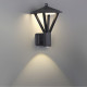 Уличный настенный светильник Odeon Light Bearitz 6655/15WL
