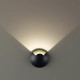 Грунтовый светильник Odeon Light Nature Wald 6662/3GL3