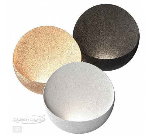 Модульный светодиодный светильник Odeon Light Hightech Vela 7003/7WL Модульный светодиодный светильник Odeon Light Hightech Vela 7003/7WL