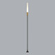 Ландшафтный светильник Odeon Light Canna 7020/4GA