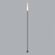Ландшафтный светильник Odeon Light Canna 7020/4GB