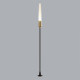 Ландшафтный светильник Odeon Light Canna 7020/4GL