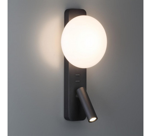 Настенный светильник Odeon Light Hightech Albergo 7048/5WL Настенный светильник Odeon Light Hightech Albergo 7048/5WL