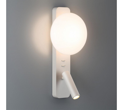 Настенный светильник Odeon Light Hightech Albergo 7049/5WL Настенный светильник Odeon Light Hightech Albergo 7049/5WL