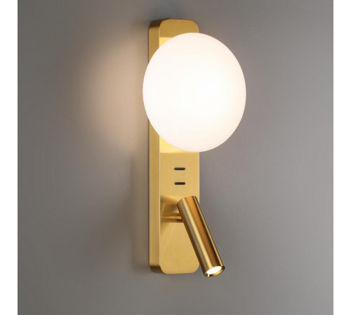 Настенный светильник Odeon Light Hightech Albergo 7050/5WL