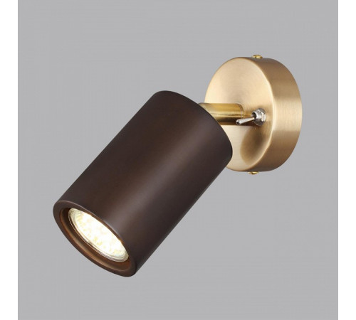 Спот Odeon Light Caucho Minima 7062/1W