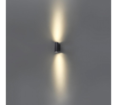 Уличный настенный светильник Odeon Light Long 7071/15WL Уличный настенный светильник Odeon Light Long 7071/15WL