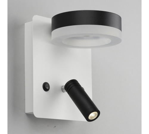 Бра Omnilux Sorano OML-10911-02 Бра Omnilux Sorano OML-10911-02