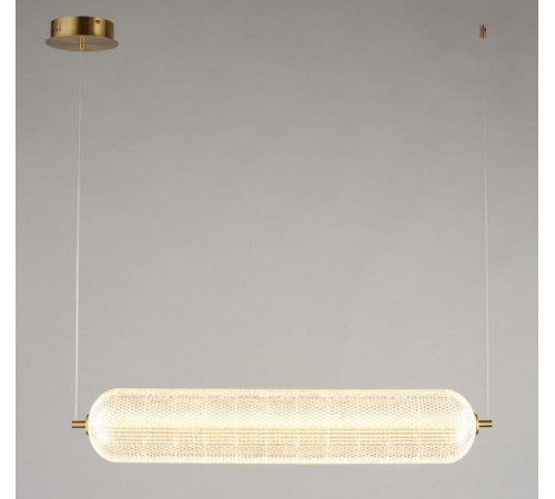 Подвесная люстра Omnilux Cedrello OML-68813-01