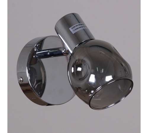 Спот Reluce 05971-0.8-01 CR Спот Reluce 05971-0.8-01 CR