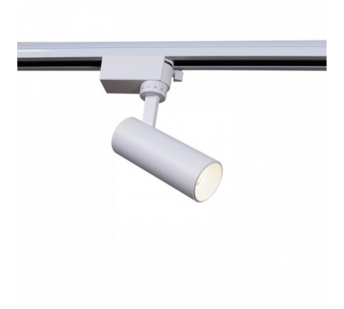 Трековый светильник Reluce 06612-9.3-001QY LED12W WT Трековый светильник Reluce 06612-9.3-001QY LED12W WT