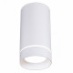 Накладной светильник Reluce 81482-9.5-001RT LED5W WT