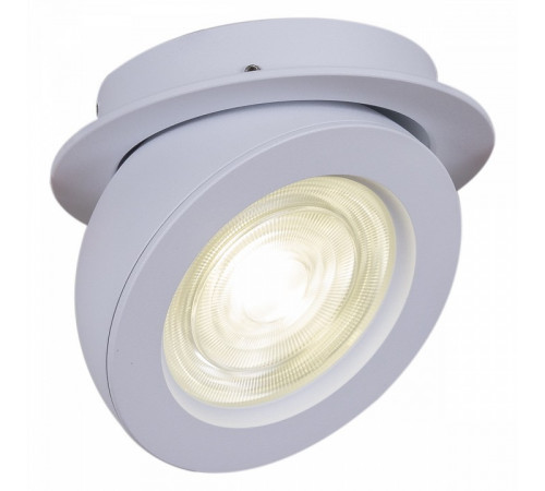 Точечный светильник Reluce 84053-9.0-001QR COB8W WT Точечный светильник Reluce 84053-9.0-001QR COB8W WT
