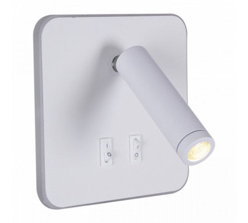 Спот Reluce 86202-9.2-001KT LED12W WT Спот Reluce 86202-9.2-001KT LED12W WT
