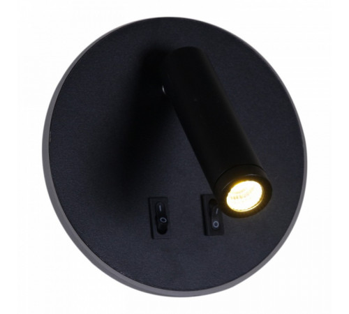 Спот Reluce 86203-9.2-001KT LED12W+USB BK