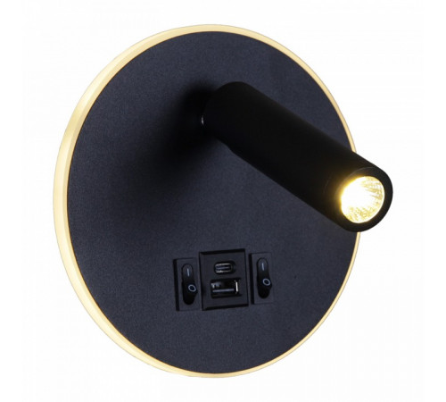 Спот Reluce 86203-9.2-001KT LED12W+USB BK
