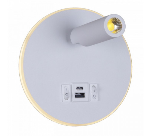 Спот Reluce 86203-9.2-001KT LED12W+USB WT Спот Reluce 86203-9.2-001KT LED12W+USB WT