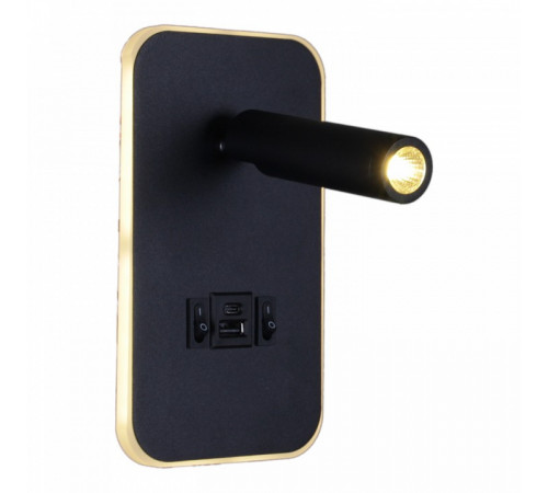 Спот Reluce 86204-9.2-001KT LED12W+USB BK