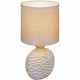 Настольная лампа Reluce 98231-0.7-01 BEIGE