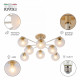 Люстра на штанге Rivoli Umbra 3129-308 Б0054865
