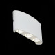 Уличный настенный светодиодный светильник ST Luce Bisello SL089.501.06