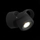 Уличный настенный светодиодный светильник ST Luce Round SL093.401.01