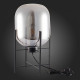 Настольная лампа ST LUCE BURASCA SL1050.704.01