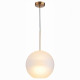 Подвесной светильник ST LUCE BOPONE SL1133.523.01