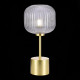 Настольная лампа ST Luce Gran SL1154.304.01