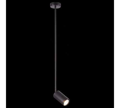 Подвесной светильник ST Luce Sormano SL1206.403.01