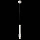 Подвесной светильник ST-Luce SL1591.503.01
