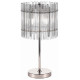 Настольная лампа ST Luce Epica SL1656.104.03