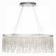 Подвесной светодиодный светильник ST Luce Vega SL6201.103.37