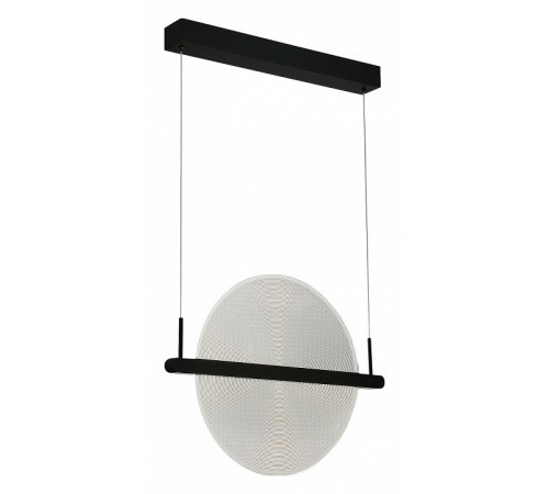 Подвесной светильник ST Luce Splendid SL6233.403.15