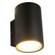 Уличный настенный светильник ST Luce Tubo SL9007.701.02