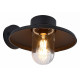 Уличный настенный светильник ST Luce Basko SL9542.701.01