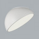 Потолочный светильник Sonex Pluto white 7657/35L