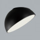 Потолочный светильник Sonex Pluto black 7658/35L