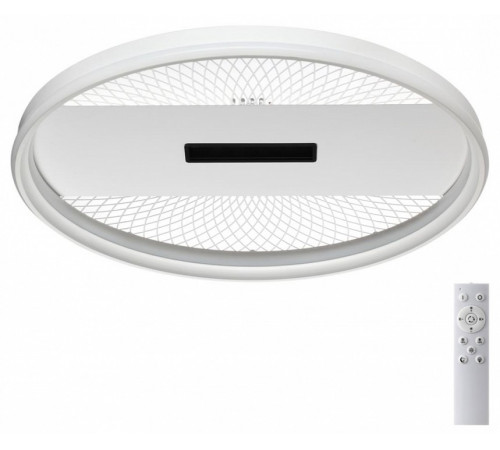 Потолочная люстра Sonex Solar 7664/93LR