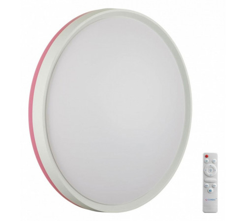 Потолочный светильник Sonex Kezo pink 7708/EL