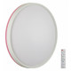 Потолочный светильник Sonex Kezo pink 7708/EL