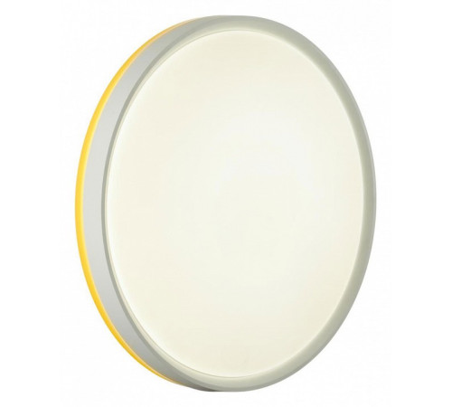 Потолочный светильник Sonex Kezo yellow 7709/DL Потолочный светильник Sonex Kezo yellow 7709/DL