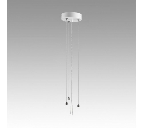 Подвесное крепление Sonex Quantum 7752/L