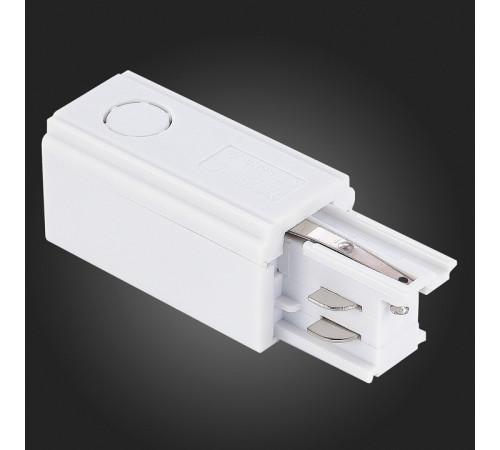 Левый токоподвод для трехфазного шинопровода ST Luce ST030.509.10L