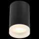 Накладной светильник ST Luce ST100 ST100.402.01