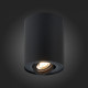Потолочный светильник ST LUCE ST108.417.01