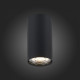 Потолочный светильник ST Luce Simplus ST110.407.01 УЦ
